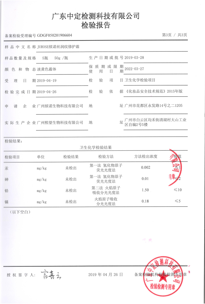 尊龙凯时人生就是·搏(中国)官网